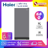 ตู้เย็น Haier รุ่น HR-SD199C ขนาด 6.6Q  สีเงิน / สีน้ำเงิน ( รับประกันสินค้า 3 ปี )