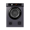 เครื่องอบผ้า HAIER รุ่น HDV80E1 ขนาด 8 Kg.