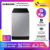 เครื่องซักผ้าฝาบน Samsung รุ่น WA70F13E4LST ขนาด 13 Kg.