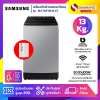 เครื่องซักผ้าหยอดเหรียญ Samsung รุ่น WA70F13E4LST ขนาด 13 Kg.