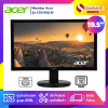 หน้าจอคอมพิวเตอร์ Monitor Acer รุ่น K202HQLBI ขนาด 19.5 นิ้ว