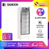 New!! ตู้แช่เย็น 1 ประตู SANDEN รุ่น SPB-0500 ขนาด 15.4Q
