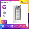 New!! ตู้แช่เย็น 1 ประตู SANDEN รุ่น SPB-0300 ขนาด 10.4Q