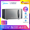 เตาอบไมโครเวฟ Midea รุ่น AM823ABV ขนาด 23 ลิตร กำลังไฟ 800W