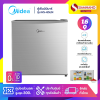 ตู้เย็น ตู้เย็นมินิบาร์ Midea รุ่น HS-65LN ขนาด 1.6 Q สีเงิน