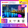 รุ่นใหม่! TV DIGITAL ทีวี 32 นิ้ว SHARP รุ่น 2T-C32EC2X