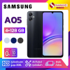 Samsung A05 (4+128GB) + กล้องหลัง 2 ตัว + จอกว้าง 6.7"