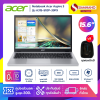 Notebook Acer Aspire 3 รุ่น A315-510P-39F9 สี Silver