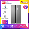 ตู้เย็น Side by Side Inveter TCL รุ่น P505SBG ขนาด 17.5Q สีเทาเงิน