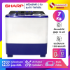 เครื่องซักผ้า 2 ถัง SHARP รุ่น ES-TW70BL ขนาด 7 Kg.