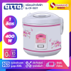 หม้อหุงข้าวไฟฟ้า OTTO รุ่น CR-100T ขนาด 1L