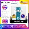 เครื่องปั๊มน้ำอัตโนมัติ Hitachi รุ่น WMP300GX2 / WM-P300GX2