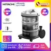 เครื่องดูดฝุ่น Hitachi ชนิดถังเก็บฝุ่น รุ่น CV-945F ขนาด 2,000 วัตต์ ความจุ 18 ลิตร