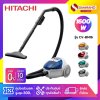 เครื่องดูดฝุ่น Hitachi รุ่น CV-BM16 ขนาด 1600W