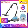 เครื่องดูดฝุ่น Hitachi แบบกล่อง รุ่น CV-BU16 กำลังไฟ 1600 วัตต์