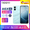 มือถือ OPPO A6X ความจุ (4+128GB)