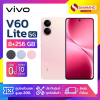 มือถือ Vivo V60 Lite ความจุ 8+256GB