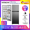 ตู้เย็น 2 ประตู HITACHI รุ่น HRTN5255MPSVTH ขนาด 8.5Q