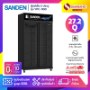 ตู้แช่เย็น 2 ประตู Sanden รุ่น YPC-1100 / YPC-1100/BK ขนาด 27.2Q สีดำ