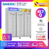 ตู้แช่เย็น 3 ประตู Sanden รุ่น YPC-1650/WH ขนาด 41.7Q สีขาว