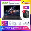 Notebook Acer Nitro Lite 16 รุ่น NL16-71G-576Y สี Black