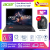 Notebook Acer Nitro Lite 16 รุ่น NL16-71G-508F สี Black