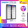 New!! ตู้แช่เย็น 2 ประตู SANDEN รุ่น SPD-1000P ขนาด 28.8Q **สินค้าบริการจัดส่งฟรีในเขตกรุงเทพฯและปริมณฑลเท่านั้น**