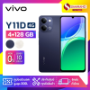มือถือ Vivo Y11D 4+128GB