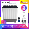 เครื่องซักผ้า 2 ถัง HITACHI รุ่น LTT16JWT / LTT 16JWT ขนาด 16KG. มี 2 สี