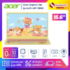 Notebook ลายหมีเนย Acer Aspire Lite รุ่น AL15-42P-R6N3 พร้อม Set หมีเนย (แผ่นรองเมาส์, เมาส์, กระเป๋า )