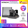 เครื่องปั๊มน้ำอัตโนมัติ Hitachi รุ่น WM-P250GX3CGO ขนาด 250 วัตต์