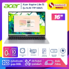 Notebook Acer Aspire Lite 15 รุ่น AL16-71P-506A  สี  Silver