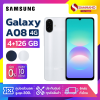 มือถือ Samsung A08 ความจุ 4+128GB