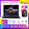 Notebook Acer Nitro Lite 16 รุ่น NL16-71G-59HM สี Black