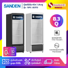 ตู้แช่เครื่องดื่ม ตู้แช่มินิมาร์ท 1 ประตู SANDEN รุ่น SPC-0270 ขนาด 8.37 Q สีขาว และสีดำ