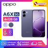 มือถือ OPPO A6X 5G ความจุ (4+128GB)