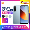 มือถือ Xiaomi Redmi A7 Pro ความจุ 4+128GB