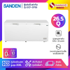ตู้แช่แข็งฝาทึบ Sanden รุ่น SCF-0765 ขนาด 26.5 Q