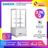 ตู้แช่เย็นแบบกระจก 4 ด้าน / ตู้แช่เค้ก SANDEN รุ่น SAG-0785C ขนาด 2.76Q สีขาว