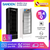 New!! ตู้แช่เย็น 1 ประตู SANDEN รุ่น SPB-0500 / SPB-0500/P ขนาด 15.4Q สีขาว / ดำ