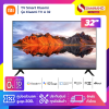 TV Smart Xiaomi ทีวี รุ่น Xiaomi TV A 32 ขนาด 32 นิ้ว