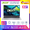 Notebook Acer Aspire Lite 15 รุ่น AL15-52P-38J3  สี  Light Silver
