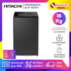 เครื่องซักผ้าฝาบน Hitachi รุ่นใหม่ SF-160THV ขนาด 16 kg.