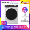 เครื่องซักผ้าฝาหน้าอินเวอร์เตอร์ Hitachi BD-904HVOW ขนาด 9 kg.