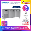ตู้แช่เคาร์เตอร์สแตนเลส Sanden รุ่น SCR3-1507-AI ความจุ 15Q / 425 ลิตร (ขนาด 150x75 ซม.)