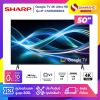 Google TV 4K Ultra HD ทีวี 50 นิ้ว SHARP รุ่น 4T-C50HJ6000X