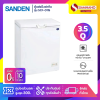 ตู้แช่แข็งฝาทึบ Sanden รุ่น SCF-0115 ขนาด 3.5 Q ( รับประกันนาน 5 ปี )