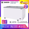 ตู้แช่แข็งกระจกฝาเรียบ Sanden รุ่น SNG-0505 ขนาด 17.6 Q