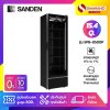 ตู้แช่เย็น 1 ประตู SANDEN รุ่น SPB-0500 / SPB-0500P ขนาด 15.4Q สีดำ