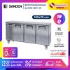 ตู้แช่เคาร์เตอร์สแตนเลส Sanden รุ่น SCR3-1807-AR ความจุ 19Q / 540 ลิตร (ขนาด 180x75 ซม.)